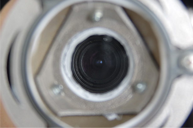 Optical Endoscope